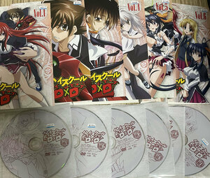 DVD　ハイスクールD×D 　全6巻セット　レンタル版