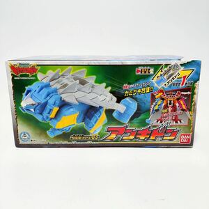 新品未開封　獣電戦隊キョウリュウジャー　獣電竜シリーズ　アンキドン