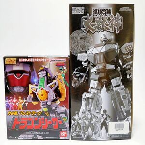 新品未開封　ジュウレンジャー　スーパーミニプラ　ドラゴンシーザー　大獣神　バンダイ