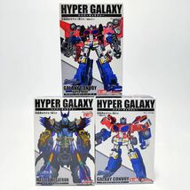 全3種類　トランスフォーマー　ギャラクシーフォース　ハイパーギャラクシー_画像1