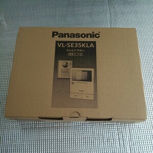 VL-SE35KLA 未使用品 テレビドアホン Panasonic パナソニック