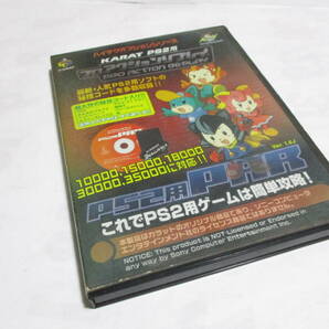 PS2 プロアクションリプレイ ドングルカード付き 激安！！！！！！の画像1