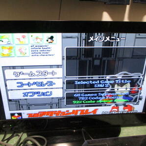 PS2 プロアクションリプレイ ドングルカード付き 激安！！！！！！の画像4