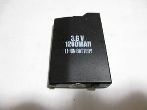 PSP battery pack 3.6V 1200mAh after market goods super-discount!!!!!!