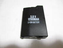 PSP　バッテリーパック　3.6V　1200ｍAh　社外品　激安！！！！！！_画像1