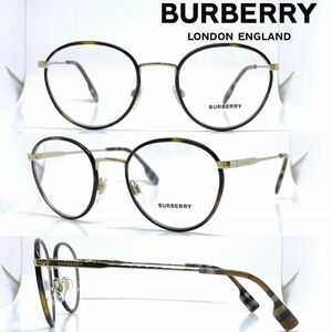 Burberry バーバリー メガネ フレーム BE1373 B1373 1109ライトゴールド/ダークハバナ セル巻 