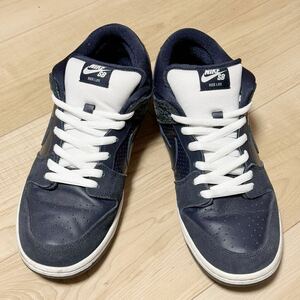 Murasaki Sports Nike SB Dunk Low Navy