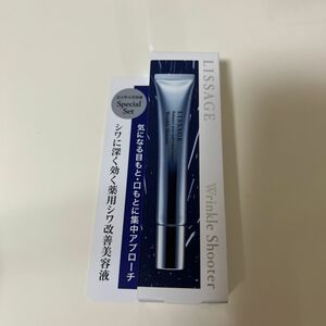 リンクルシューター セット1（20g＋5g）（医薬部外品）