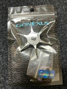 ゴメクサス スタードラグ シマノ カスタム GOMEXUS