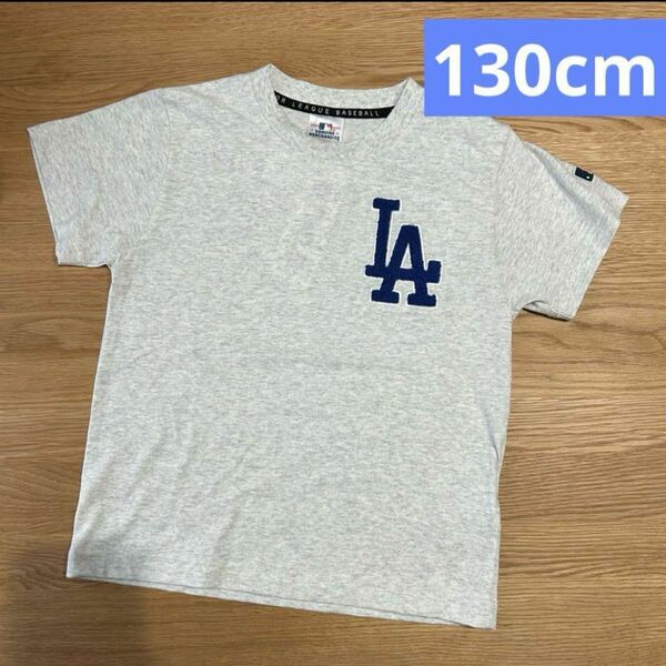 新品　MLB　ドジャース　Tシャツ　グレー　130cm④