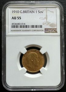 英国 エドワード7世像 1ソブリン金貨 1910年　NGC AU 55 