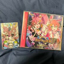 maimai BUDDIES グッズキャンペーンCD Aimeセット_画像1