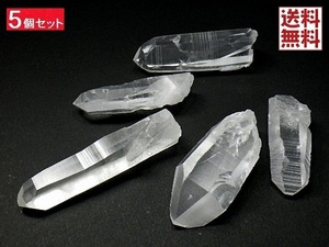 天然水晶　レムリアンシードクリスタル ５石セット レムリアンクォーツ 原石ポイント 石英 ブラジル鉱山直輸入 全国送料無料 No.１２a