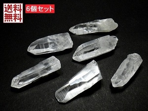 天然水晶　レムリアンシードクリスタル ６石セット レムリアンクォーツ 原石ポイント セラ・デ・カブラル産直輸入 全国送料無料 No..１１１