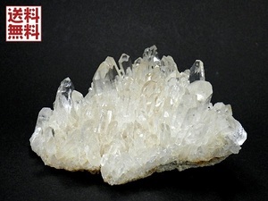 天然水晶 クラスター クリスタルクォーツ 石英 原石 高品質 Crystal Quartz アーカンソー産 送料無料 No.０５