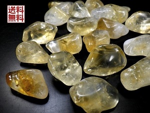 シトリンクォーツ １００ｇパック １～２ｃｍ 黄水晶 Citrine ゴールドシトリン 原石磨き石 ブラジル直輸入 送料無料