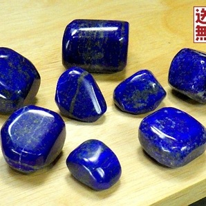 ラピスラズリ １００gパック１０～２０ｍｍ 大きいサイズ 高品質 原石 磨き石 Lapis-lazuli 送料無料の画像1