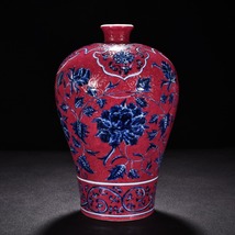 青花 臙脂紅 軋道花卉紋梅瓶 唐物 陶磁器 中国美術 工芸品 HB920_画像4