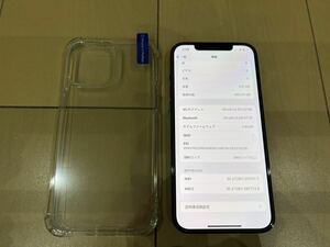 中古　iPhone 12 Pro Max 512GB グラファイト SIMフリー　おまけ付き