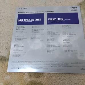 ★山下達郎 TATSURO YAMASHITA★「ゲット・バック・イン・ラブ」 GET BACK IN LOVE ★レコード☆当選品★非売品★NOT FOR SALEの画像3