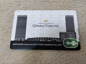  gran Tokyo Suica not for sale GRANTOKYO Tokyo station . effect is doing 