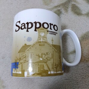 スターバックス 札幌 マグカップ STARBUCKS SAPPORO ご当地の画像1