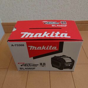 マキタmakita純正バッテリー　40v8.0Ah　BL4080F