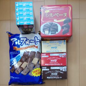 アルフォート　シルベーヌ　ポッキー　ミルクチョコレート　 お菓子詰め合わせセット 