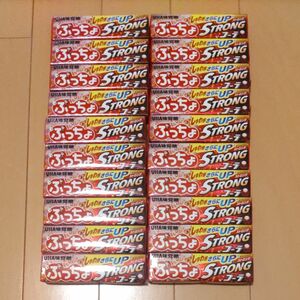 UHA味覚糖 ぷっちょ　コーラ　20個セット　詰め合わせセット