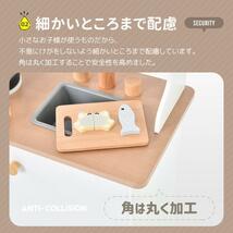 ◆限定特価処分品◆おままごと キッチン 木製 付属品付き ままごとセット コンロミニキッチン _画像7