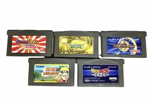 アドバンスソフトまとめ売り ゲームボーイアドバンス GBA Nintendo ドラゴンボールZ 舞空闘劇 ナルト RPG 遊戯王 デュエマ ゾロリ 当時物