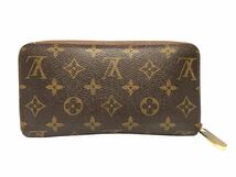 LOUIS VUITTON ルイヴィトン モノグラム 長財布 ジッピーウォレット M42616 ラウンドファスナー ブラウン系 レディース ブランド 財布_画像1