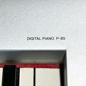 YAMAHA ヤマハ 電子ピアノ DIGITAL PIANO P-85 シルバー ’09年製 2009 音出し確認済み ピアノ 鍵盤楽器 スタンド付き キーボード 楽器の画像4