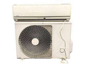 東芝 TOSHIBA ルームエアコン RAS-2513D(W) 2014年製 冷房機器 冷暖房兼用 動作品 8畳用 エアコン ホワイト 内機 外機 稼働 ※リモコン無し