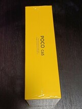 POCO　C65 8GB RAM 256GB ROM 黒　未開封_画像4