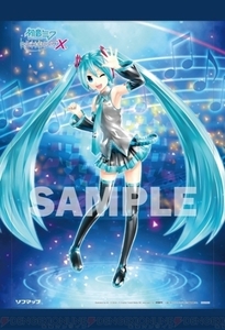 ★未使用品★初音ミク Project DIVA X ソフマップ特典 B2タペストリー　0422-うま-EI④