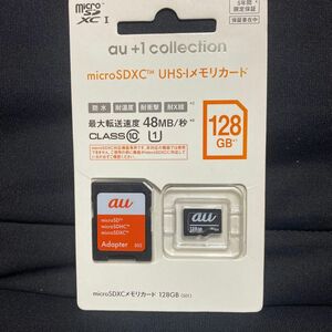 A microSDXCメモリカード 128GB au マイクロSDカード 128ギガ au