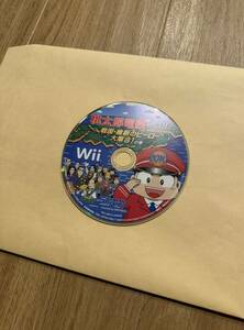 Wii 桃太郎電鉄2010 戦国・維新のヒーロー大集合！の巻