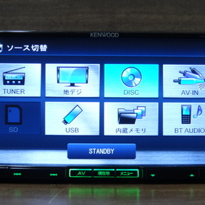 NVN0063 ジャンク【2012年製】☆ KENWOOD MDV-727DT ☆ 4チューナー＆4ダイバシティ方式 地上デジタルTVチューナー内蔵 DVD/USB/SDの画像4