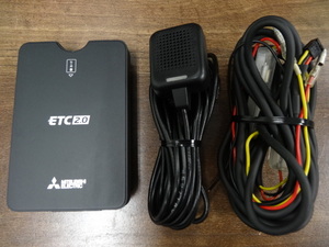 ETN0006[ normal car registration ]* Mitsubishi Electric EP1U716V * EP-9UD16VBX new security correspondence ETC2.0 on-board device Prius remove [ postage Y520]