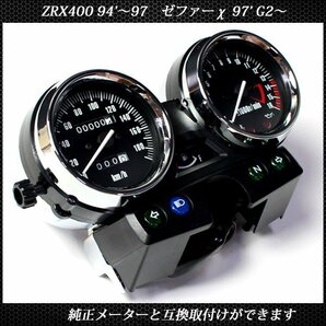 KAWASAKI ZRX400 94-97 ゼファーΧ ゼファー400 メーター ユニット カワサキ スピードメーター タコメーターの画像3