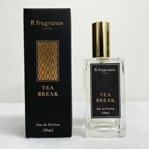 R fragrance アールフレグランス オードパルファム ティー ブレイク 50ml ［残量9割以上］ EDP 箱付き 美品 レディース 香水_画像1