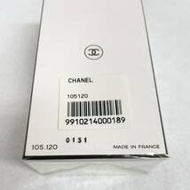 【新品・未開封】CHANEL シャネル 香水 N°5 パルファム 7.5ml 箱付 ヴァポリザター PARFUM POUR LE SAC レディース香水_画像3