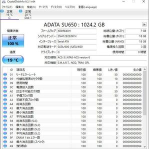 ★Core i9-13xxx越 Precision T7810 Xeon E5-2690V4 2基/新品SSD1TB HDD2TB/大盛128GB Mem/Quadro K4200/DVDRW/Windows10 Pro 64bit★の画像7