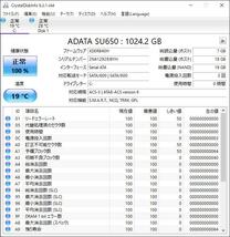 ★Core i9-13xxx越 Precision T7810 Xeon E5-2690V4 2基/新品SSD1TB HDD2TB/大盛128GB Mem/Quadro K4200/DVDRW/Windows10 Pro 64bit★_画像7