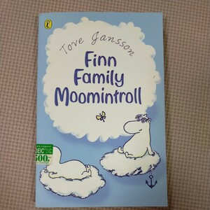 Tove Jansson Finn Family Moomintroll　ムーミン　中古本　英文　洋書