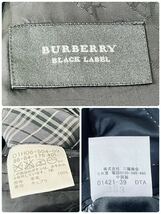 バーバリーブラックレーベル 【圧巻の裏地ロゴ】 BURBERRY BLACK LABEL セットアップ スーツ テーラードジャケット 黒 ブラック40L L相当_画像8