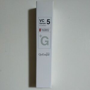 ビーグレン　VC5セラム〈美容液〉20ml　b.glen