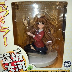 とらドラ！逢坂大河 (1/8スケールPVC製塗装済み完成品)