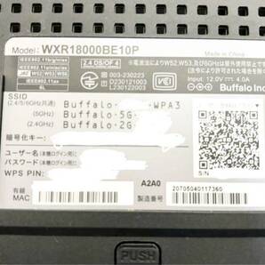 バッファロー BUFFALO WiFiルーター WXR18000BE10P/N 11be/WiFi7/IPv6対応 10Gbpsポートの画像3